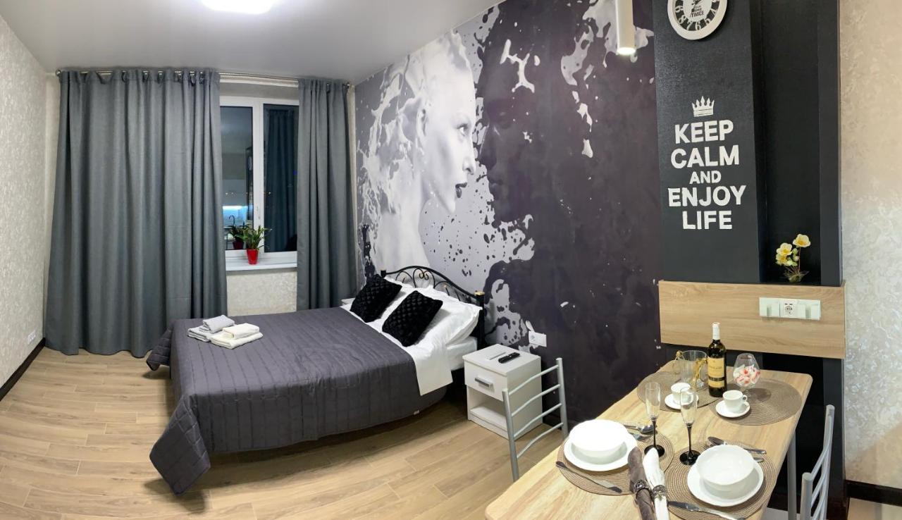 Academic St. Apartment Kharkiv Eksteriør bilde