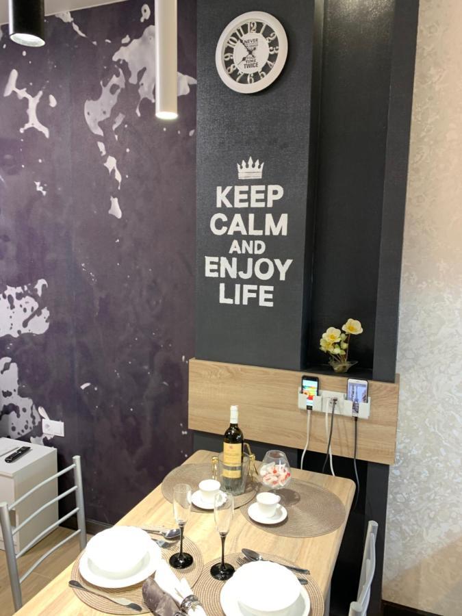 Academic St. Apartment Kharkiv Eksteriør bilde