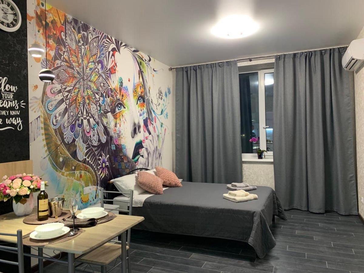 Academic St. Apartment Kharkiv Eksteriør bilde