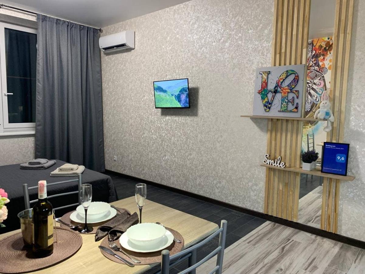 Academic St. Apartment Kharkiv Eksteriør bilde