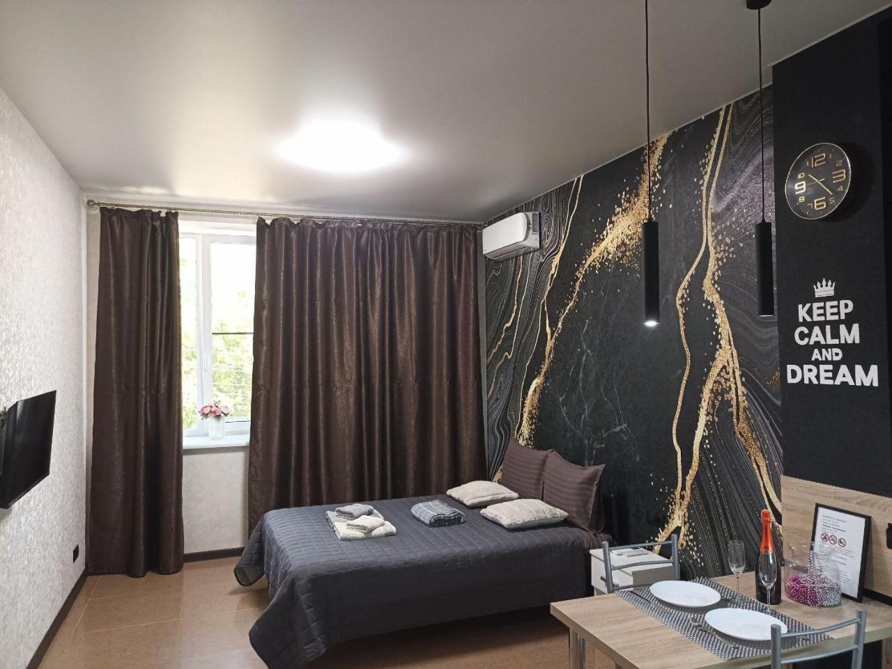 Academic St. Apartment Kharkiv Eksteriør bilde