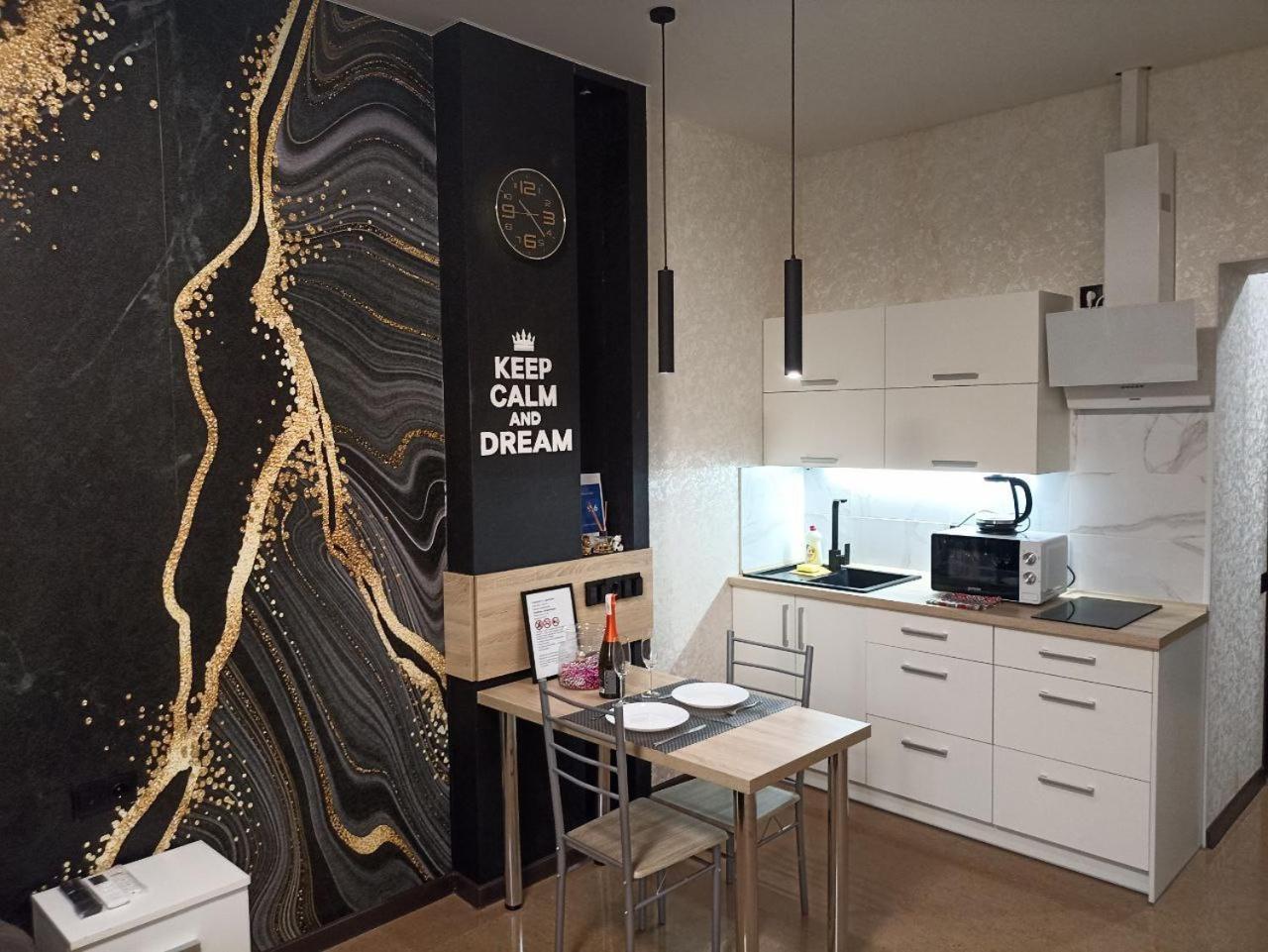 Academic St. Apartment Kharkiv Eksteriør bilde