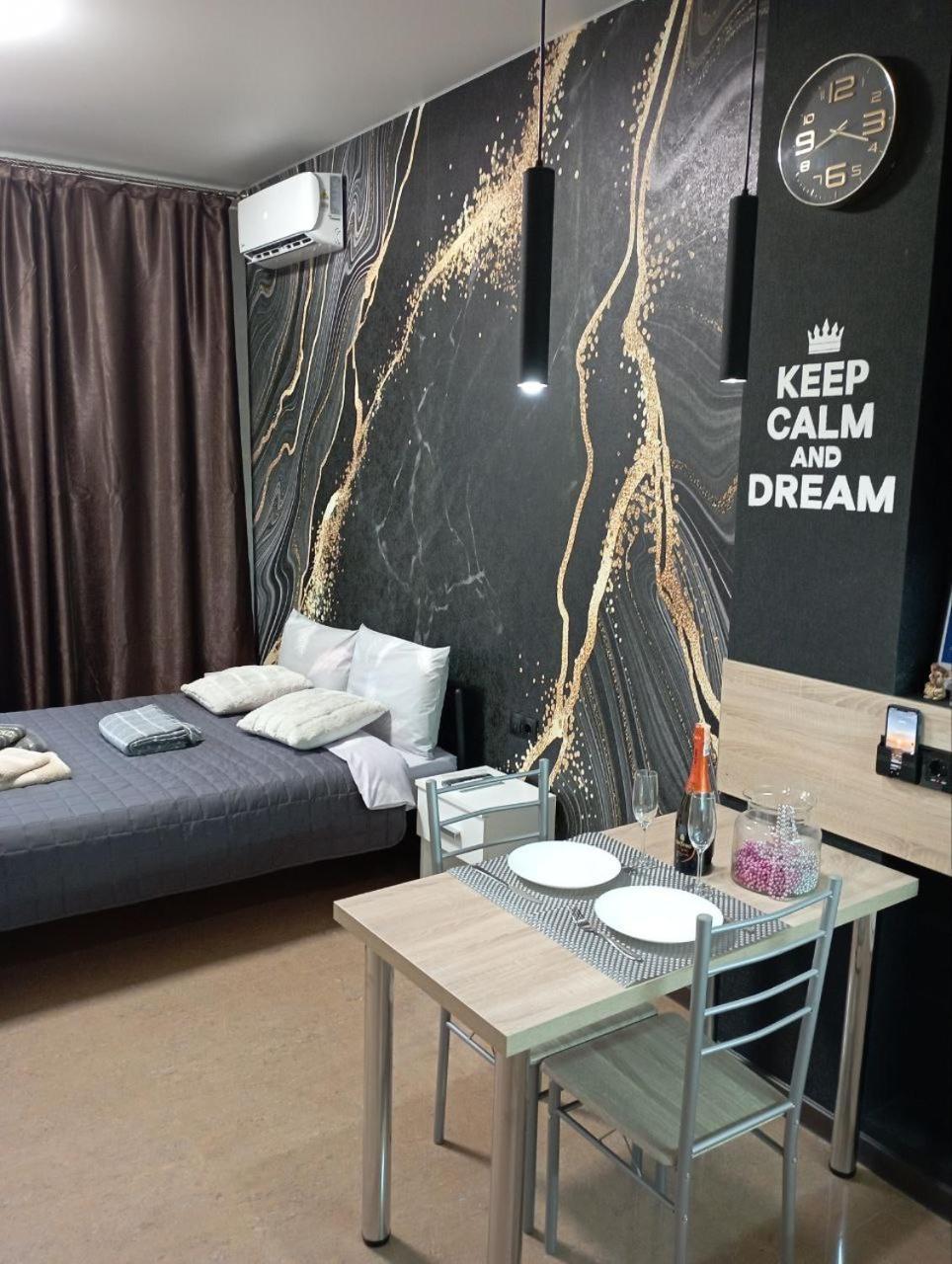 Academic St. Apartment Kharkiv Eksteriør bilde