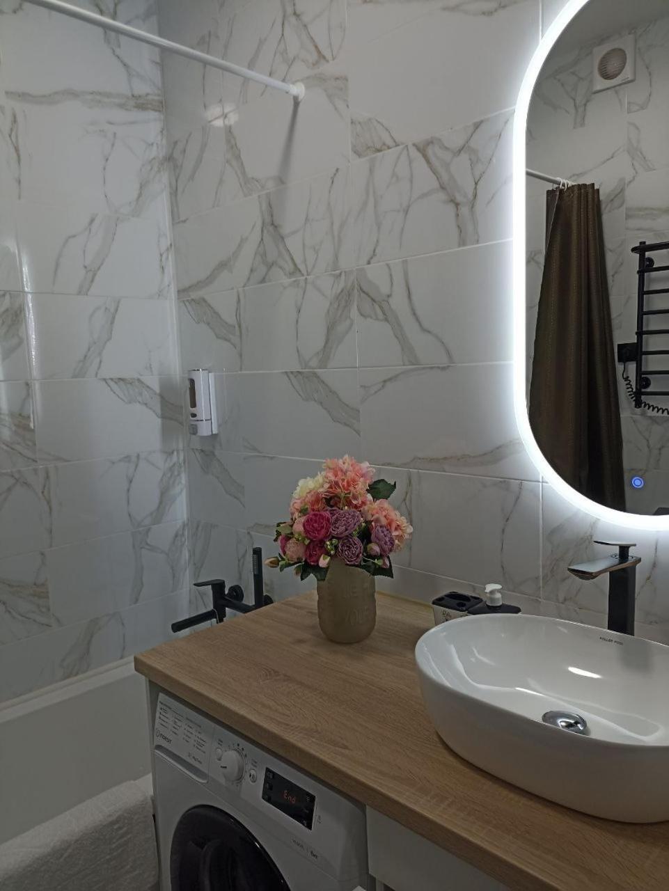 Academic St. Apartment Kharkiv Eksteriør bilde